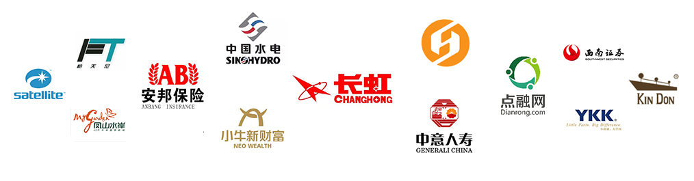 100余家知名企業的共同選擇